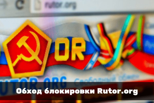Как войти в кракен