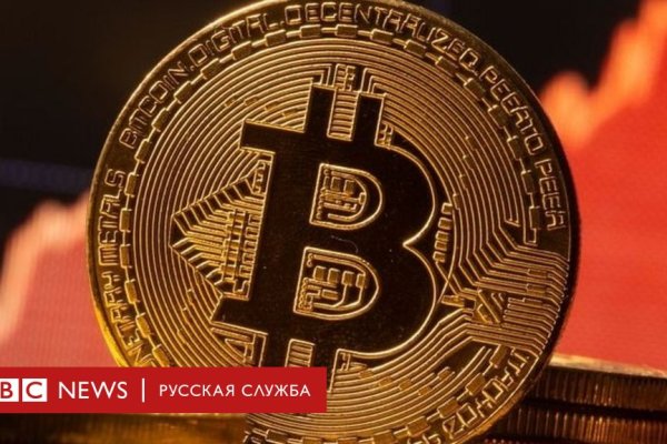 Ссылка на кракен через тор