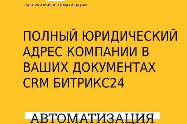 Гидра сайт в тор браузере ссылка