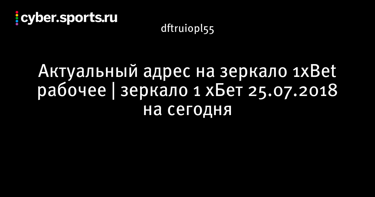 Зайти в кракен