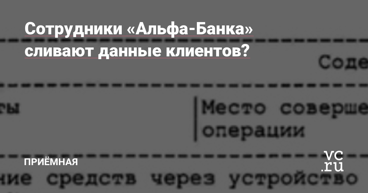 Где найти ссылку кракен