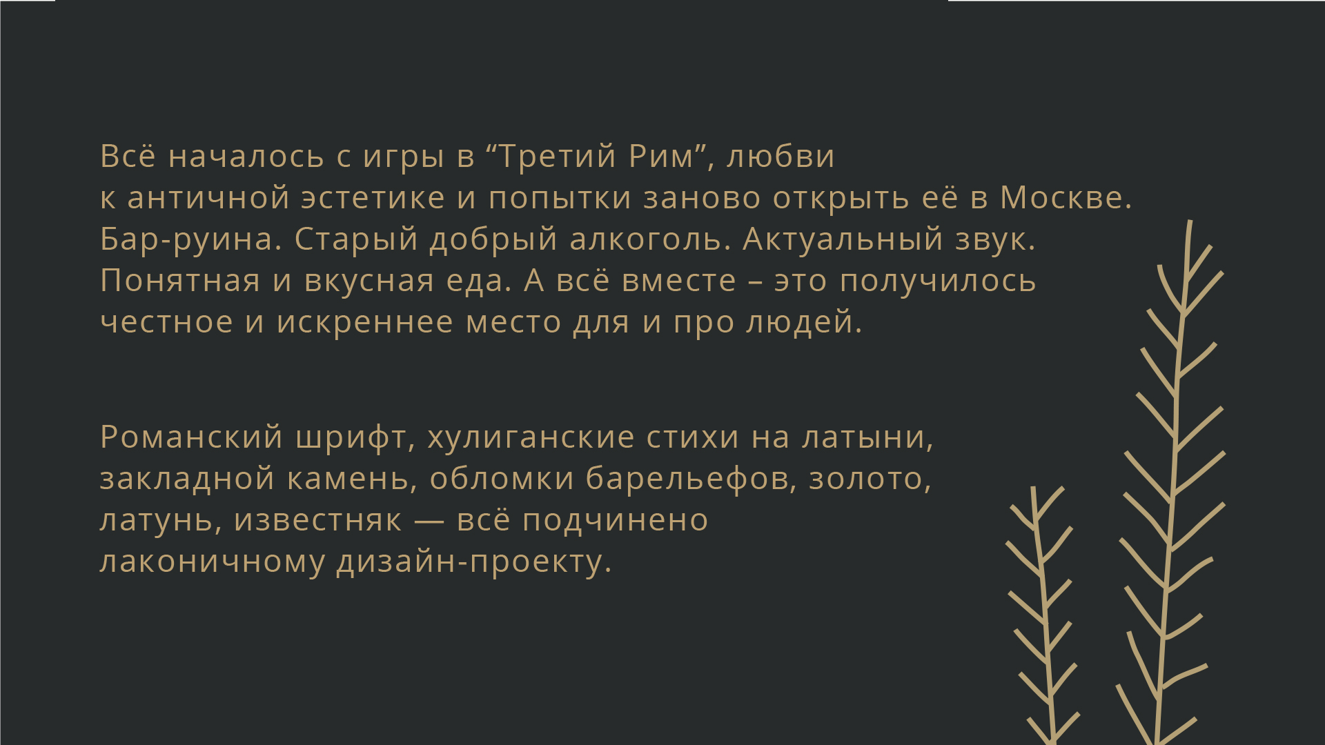 Кракен это сайт что продают