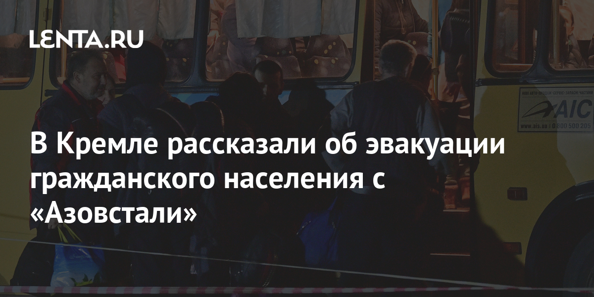 Кракен интернет площадка