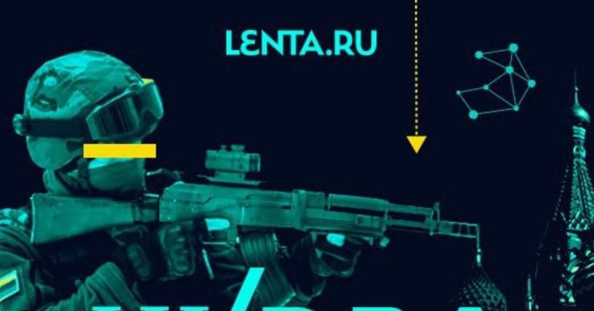 Kraken актуальные зеркала krakentor site