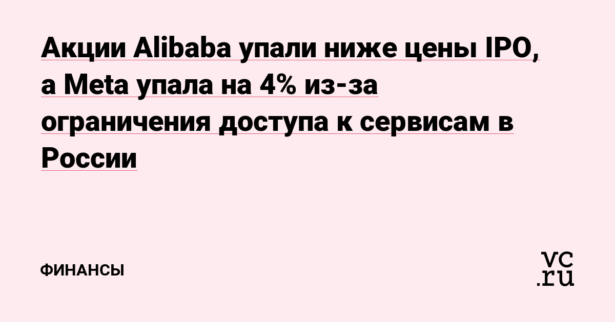 Кракен маркетплейс про