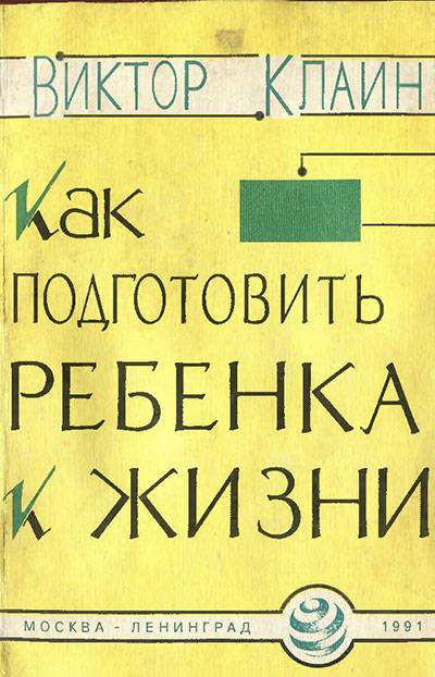 Кракен сайт at
